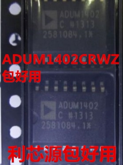 ADUM1402CRWZ SOP-16 贴片隔离器芯片