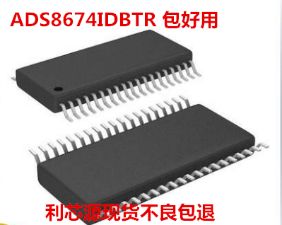 ADS8674IDBTR TSSOP38 数据采集模数转换器