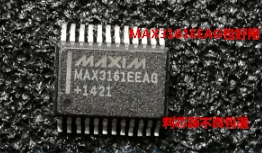 MAX3161EEAG SSOP24 MAX3161EEG 线路收发器