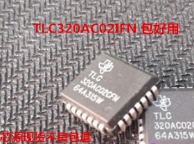 TLC320AC02IFN TLC320AC02 贴片PLCC28 编解码器芯片 现货包好用