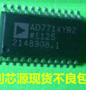 AD7714YRZ AD7714YR AD7714Y AD7714 模数转换器  可直拍