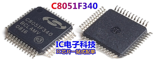 C8051F340-GQR C8051F340-GQ C8051F340 TQFP-48 8位微控制器-MCU