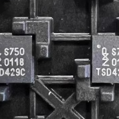 SC16IS750IBS 丝印S750 QFN封装 现货测试质量好 可直拍