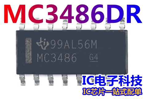 MC3486DR MC3486 SOP-16 接口芯片 窄体3.9MM 缓冲器和线路驱动器