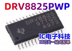 DRV8825PWPR DRV8825PWP 电机驱动IC 封装HTSSOP-28 DRV8825 芯片