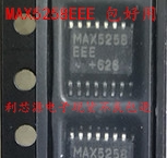 集成IC 芯片 MAX5258EEE SSOP16 全新原装现货 可直接拍