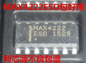 MAX4222ESD MAX4222 贴片 SOP-14 轨到轨缓冲器 ic芯片 全新