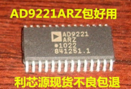 AD9221AR AD9225AR AD9224ARZ SOP-28 转换器IC
