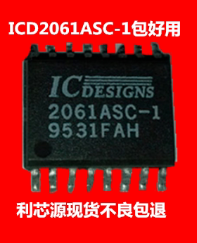 ICD2061ASC-1 2061ASC-1 SOP-16 时钟IC