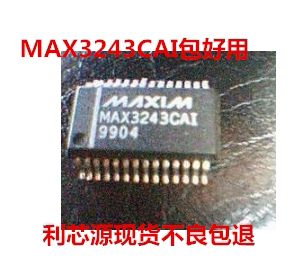 贴片 MAX3243CAI MAX3243ECAI 进口RS - 232收发器芯片 可直拍