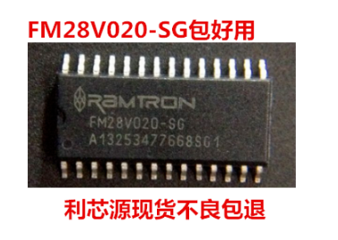 FM28V020-SG 贴片SOP-28封装 存储器IC