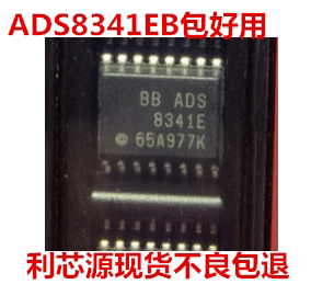 ADS8341EB ADS8341E SSOP16模数转换器 现货可直拍