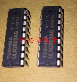 ULN2803APG 现货DIP18达林顿晶体管IC芯片配单配套质优价廉