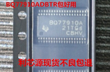 BQ77910ADBTR TSSOP-38 多节锂电池保护IC 贴片电池管理芯片