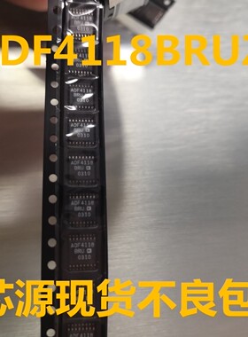 ADF4118BRUZ ADF4118BRU ADF4118 TSSOP-16 现货直拍 全新原装