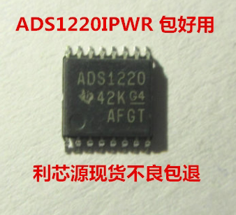 ADS1220IPWR ADS1220IPW ADS1220 贴片TSSOP-16 模数转换器