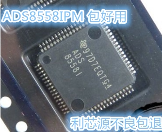 ADS8558IPM LQFP64封装 高速转换模数转换器芯片