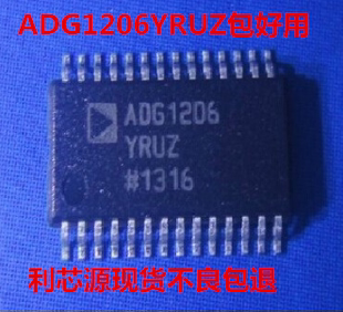 ADG1206YRUZ ADG1206YRU 接口模拟开关多路复用分解器