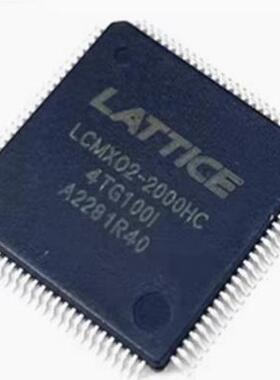 LCMXO2-2000HC-4TG100C / I  LCMX02-2000 封装QFP100 测试好