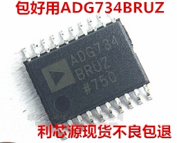封装 可直拍ADG734BRUZ TSSOP20 ADG734 ADG734BRU