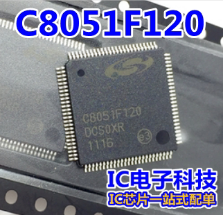 C8051F120-GQR 封装TQFP-100微控制器USB接口芯片 C8051F120 F020