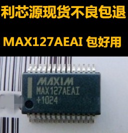 MAX127BCAI MAX127AEAI 12位 8通道 串行ADC具有故障保护输入 DAS