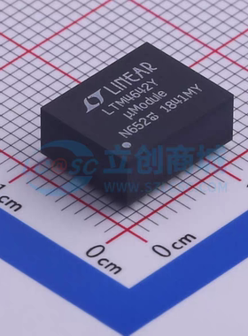 DC-DC电源模块 LTM4642EY#PBF LTM4642Y LTM4642IY BGA-56