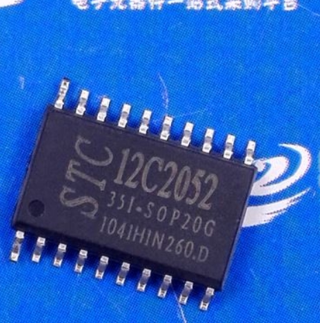 STC12C2052/STC12C2052AD-35I-SOP20/DIP20 STC单片机 正品现货