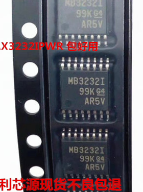 MAX3232IPWR 丝印 MB3232I TSSOP16 接口集成电路