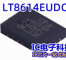 LT8614EUDC LT8614IUDC 贴片QFN-20 丝印LGGQ 开关稳压器芯片