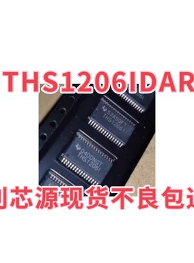 THS1206IDAR THS1206IDA THS1206I 贴片 封装TSSOP32 模数转换器