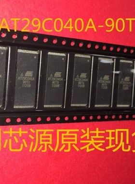 AT29C040A-90TU 全新现货特价闪存 AT29C040A ATMELAT29C040A-90