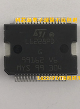 L6228PDTR HSOP-36 L6228PD 步进电机驱动器