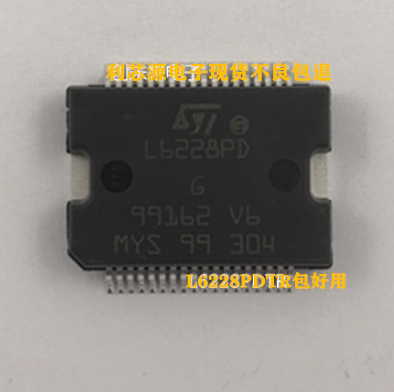 L6228PDTR HSOP-36 L6228PD 步进电机驱动器