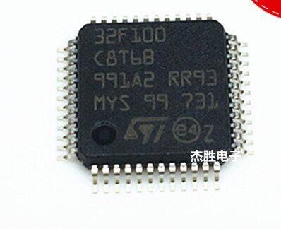 STM32F100C8T6B   现货测好包好用  保上机
