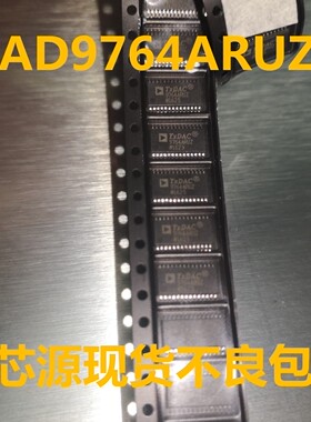 进口正品 AD9764ARUZ AD9764ARU AD9764 TSSOP28 包上机 可直拍