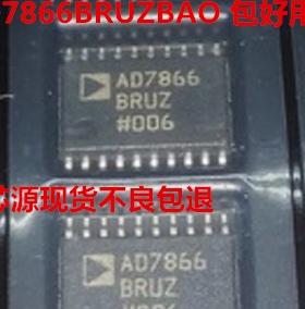 AD7866BRUZ 数据采集 模数转换器芯片