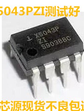 X5043P X5043P X5043PZI DIP-8 IC微处理器监控器