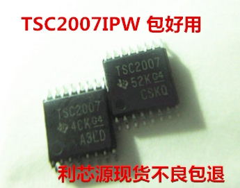 TSC2007IPWR TSC2007IPW TSC2007 TSSOP16 数模转换器
