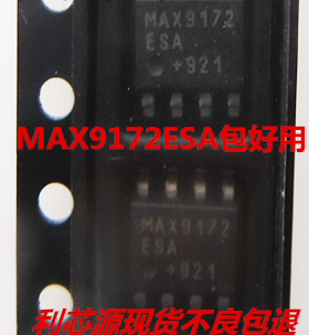 MAX9172ESA MAX9172 SOP-8 收发器 现货可直拍