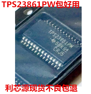 TPS23861PW TSSOP-28 电源管理芯片