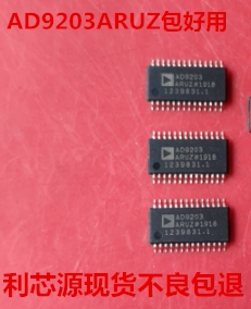 AD9203 AD9203ARUZ TSSOP28 模数转换器 现货可直拍