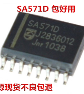 SA571 SA571D SOP-16 线性-音频处理芯片