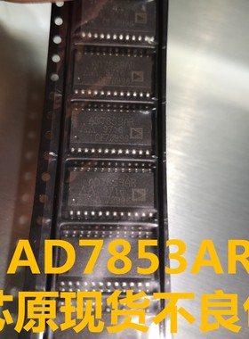 原装 AD7853ARZ AD7853AR模数转换器SOIC24现货