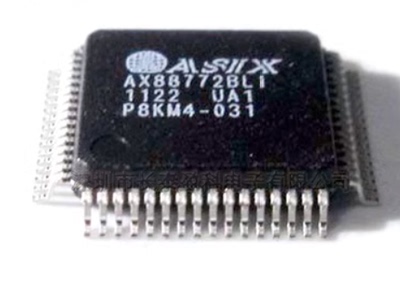 质量保证 AX88772BLI QFP64 单片机 微控制器 AX88772 进口正品
