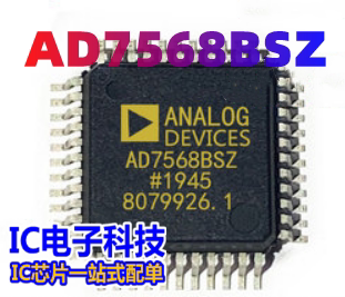 AD7568BSZ-REEL AD7568BSZ AD7568BS 数模转换器芯片 封装QFP-44