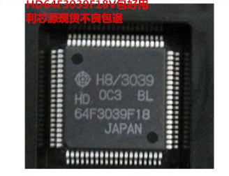 HD64F3039F18V HD64F3039F18 【封装QFP-80】控制器芯片 现货直拍