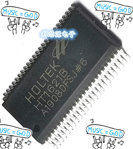 HT1621B LCD液晶驱动器芯片贴片SSOP48长期现货