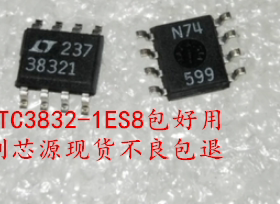 LTC3832-1ES8 贴片 SOP-8 ic芯片 现货可直拍