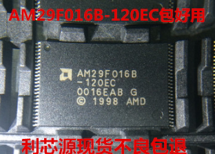 AM29F016B-120ECTSOP48存储器芯片IC闪存